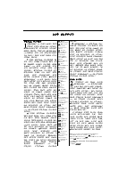 3- Leviticus.pdf